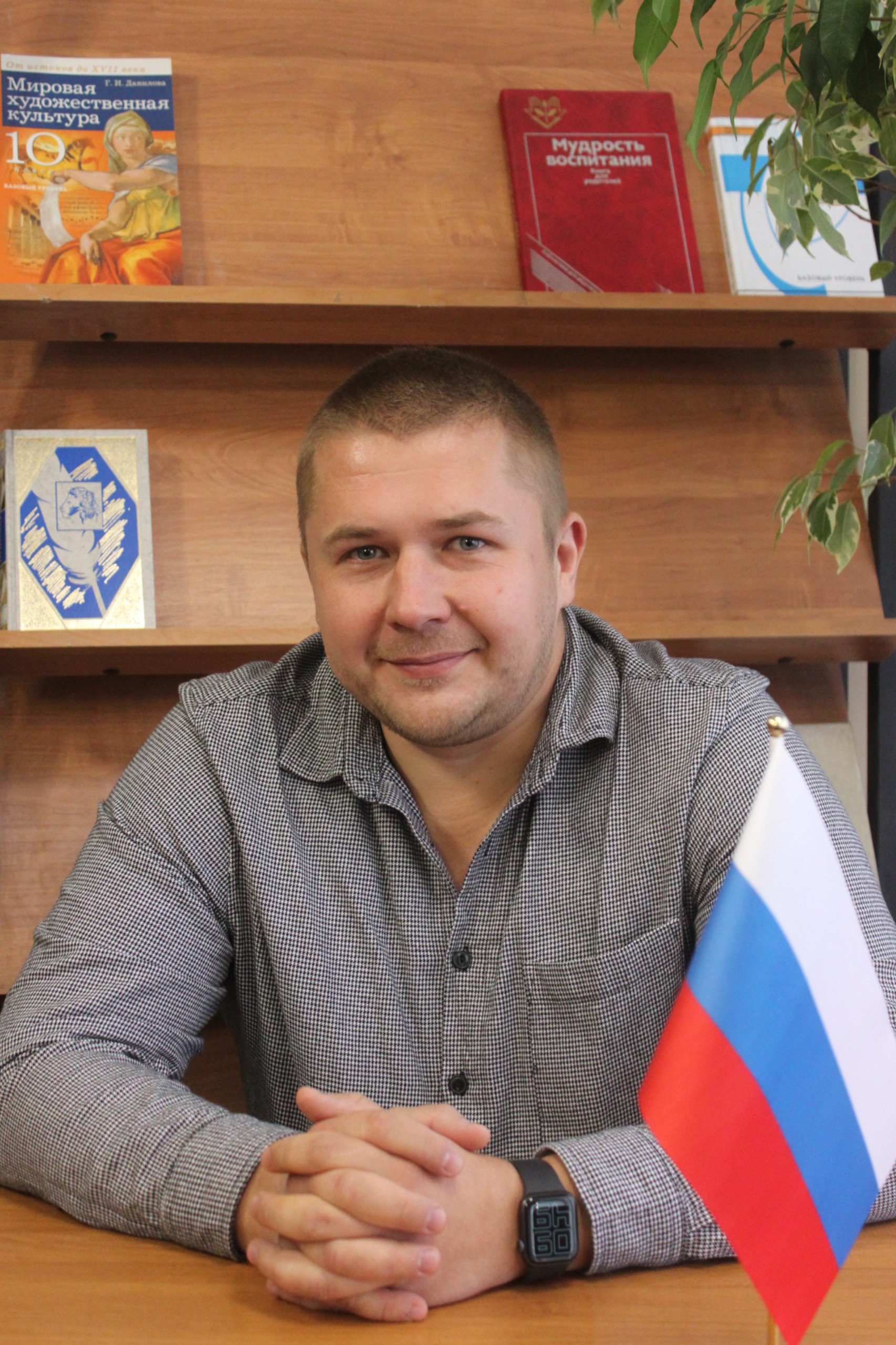 Королев Максим Александрович.