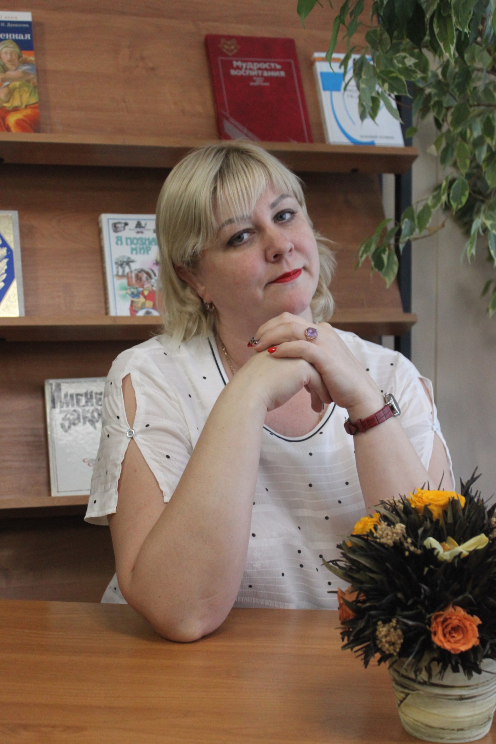 Зайчикова Анна Сергеевна.